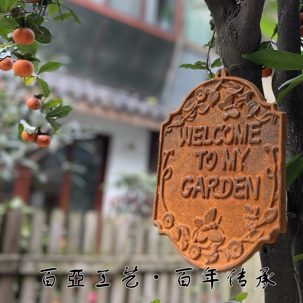 Welcome to the butterfly-shaped hanging sign.