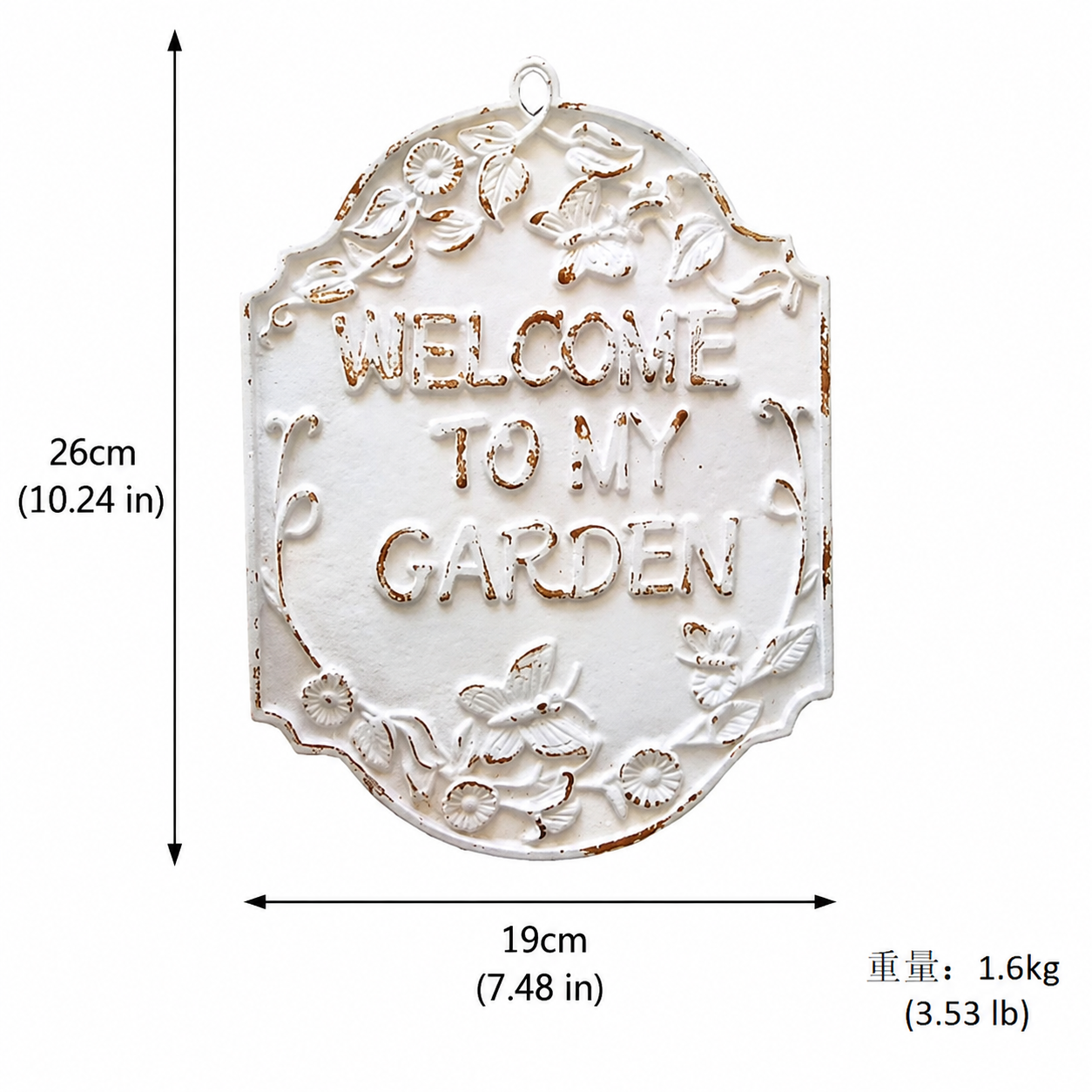 Welcome to the butterfly-shaped hanging sign.