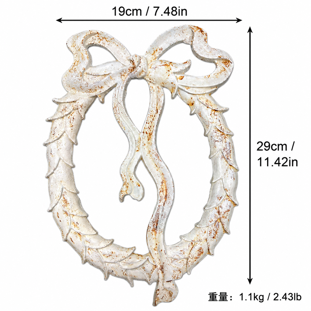 Christmas wreath