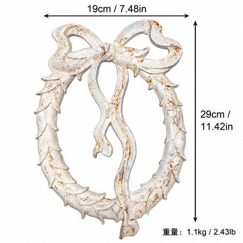 Christmas wreath